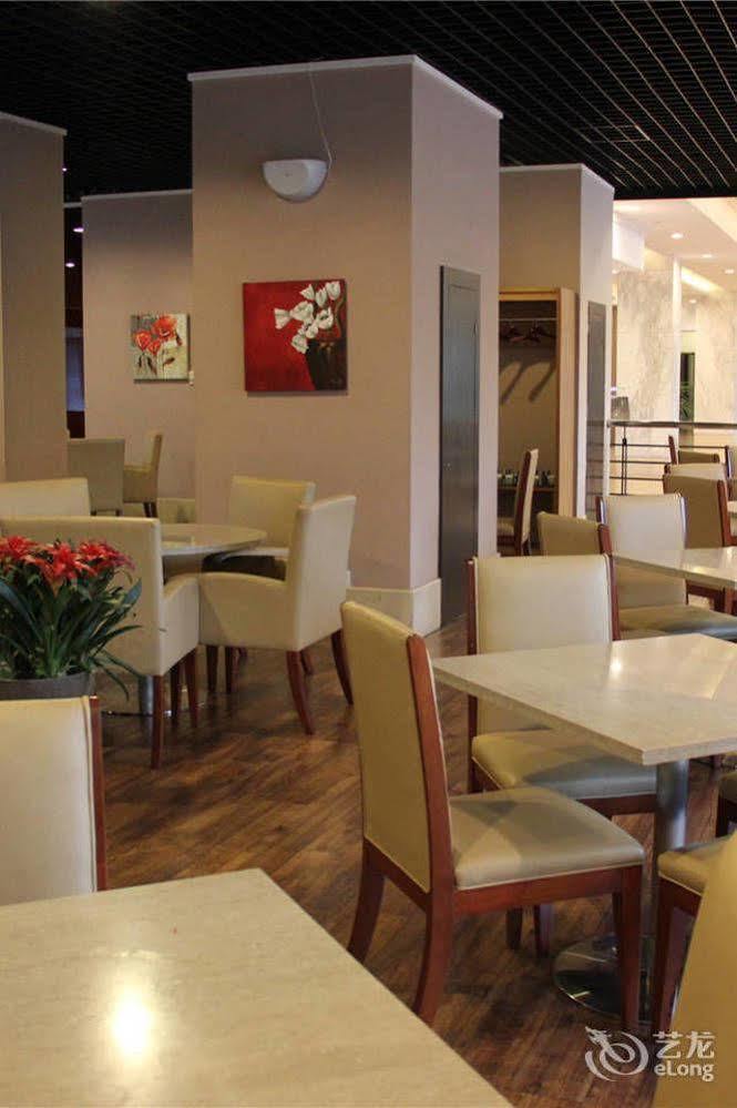 Green Park Hotel Tianjin Binhai  Εξωτερικό φωτογραφία